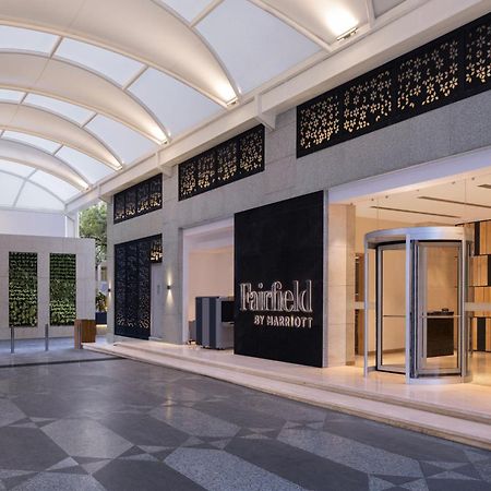 Fairfield By Marriott Agra Hotell Agra  Exteriör bild